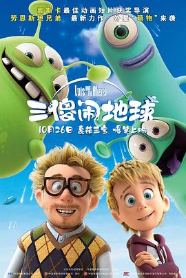 日本高清版免费ppt